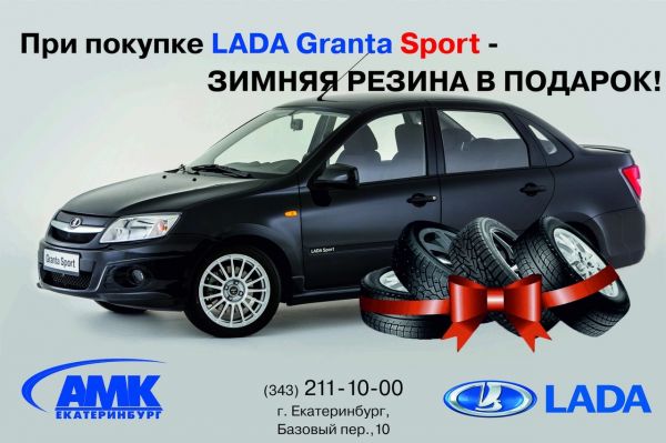 Открытка сердце валентинки своими руками 1 Открытка - С днем рождения, Стас!
