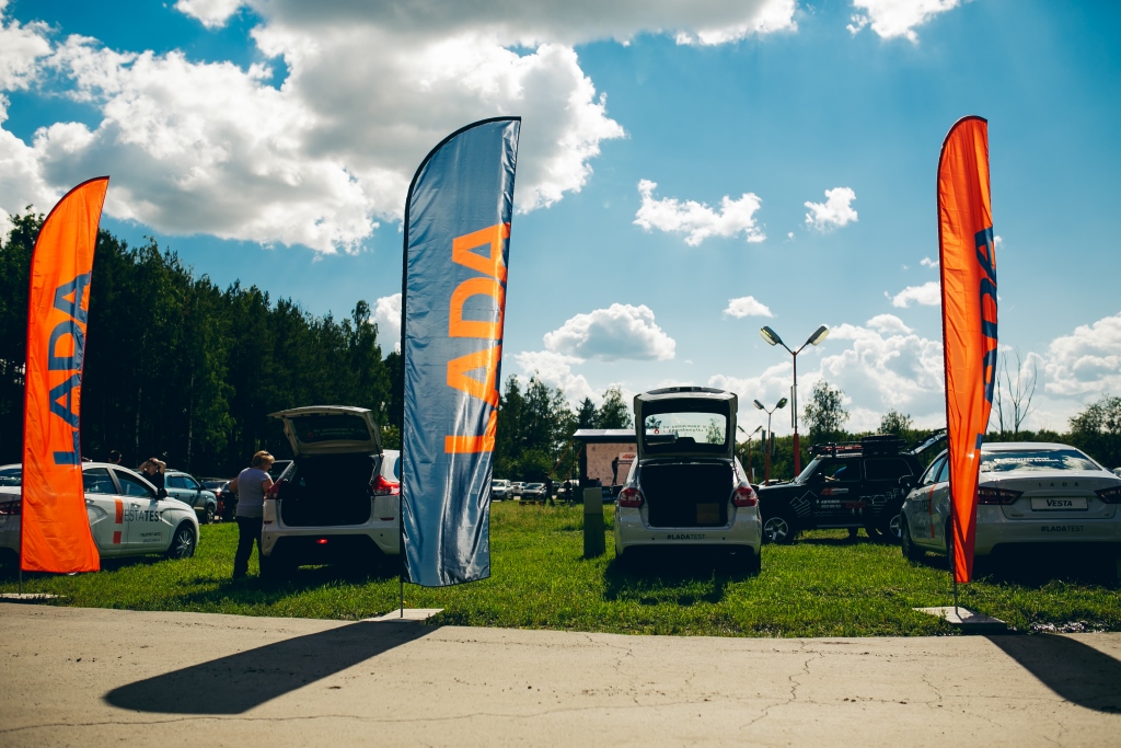 Большой внедорожный тест-драйв LADA 4x4