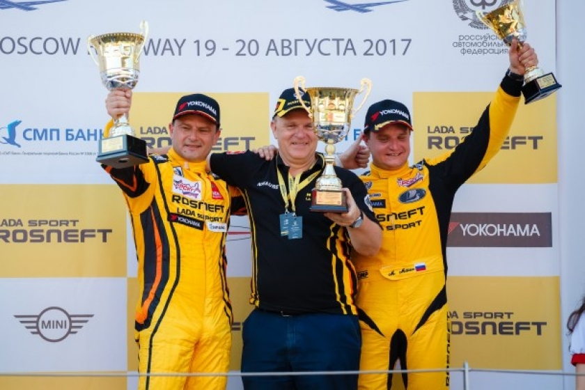 Грандиозный праздник автоспорта на подмосковной трассе 0